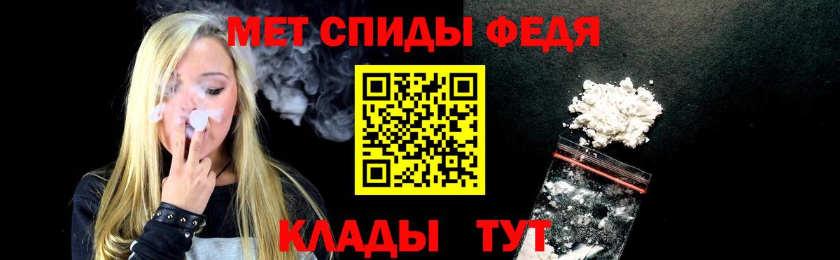 АМФЕТАМИН  Вход с VPN  Кандалакша  omg сайт  Амфетамин 98% 