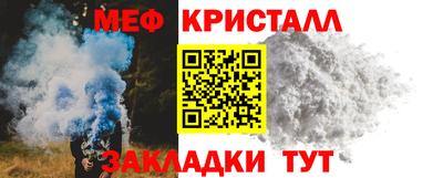 круглые Берёзовский