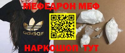 Альфа ПВП Бийск