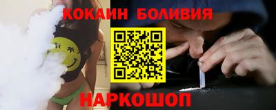 круглые Берёзовский