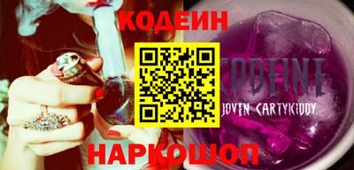 круглые Берёзовский