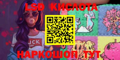 круглые Берёзовский
