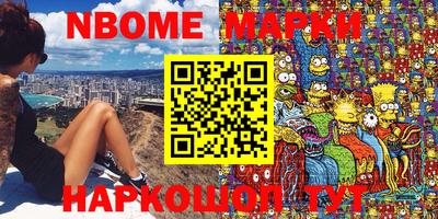 круглые Берёзовский
