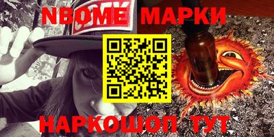 круглые Берёзовский