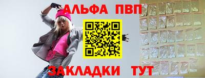 круглые Берёзовский