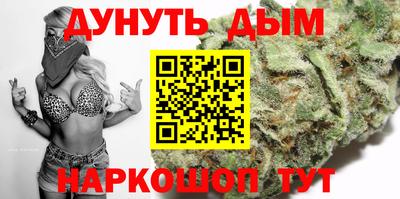 круглые Берёзовский