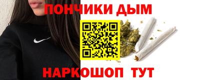 Альфа ПВП Бийск