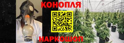 mdpv Гуково
