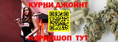 Альфа ПВП Бийск
