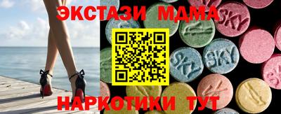 Альфа ПВП Бийск