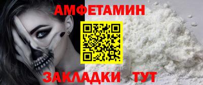 круглые Берёзовский