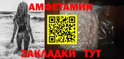 круглые Берёзовский