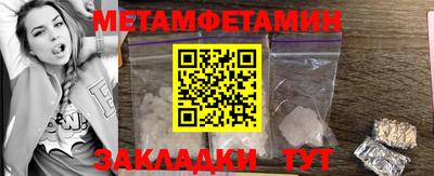 круглые Берёзовский