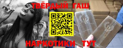 круглые Берёзовский