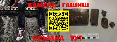 круглые Берёзовский