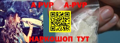 круглые Берёзовский