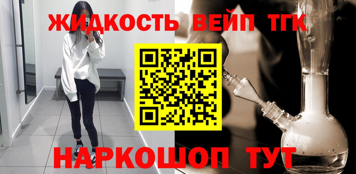 А ПВП Кандалакша
